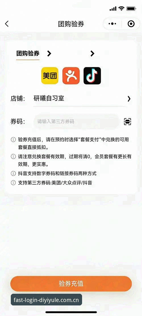 为什么2026年棋牌APP首选第一娱乐CN？这3个功能让老玩家服气