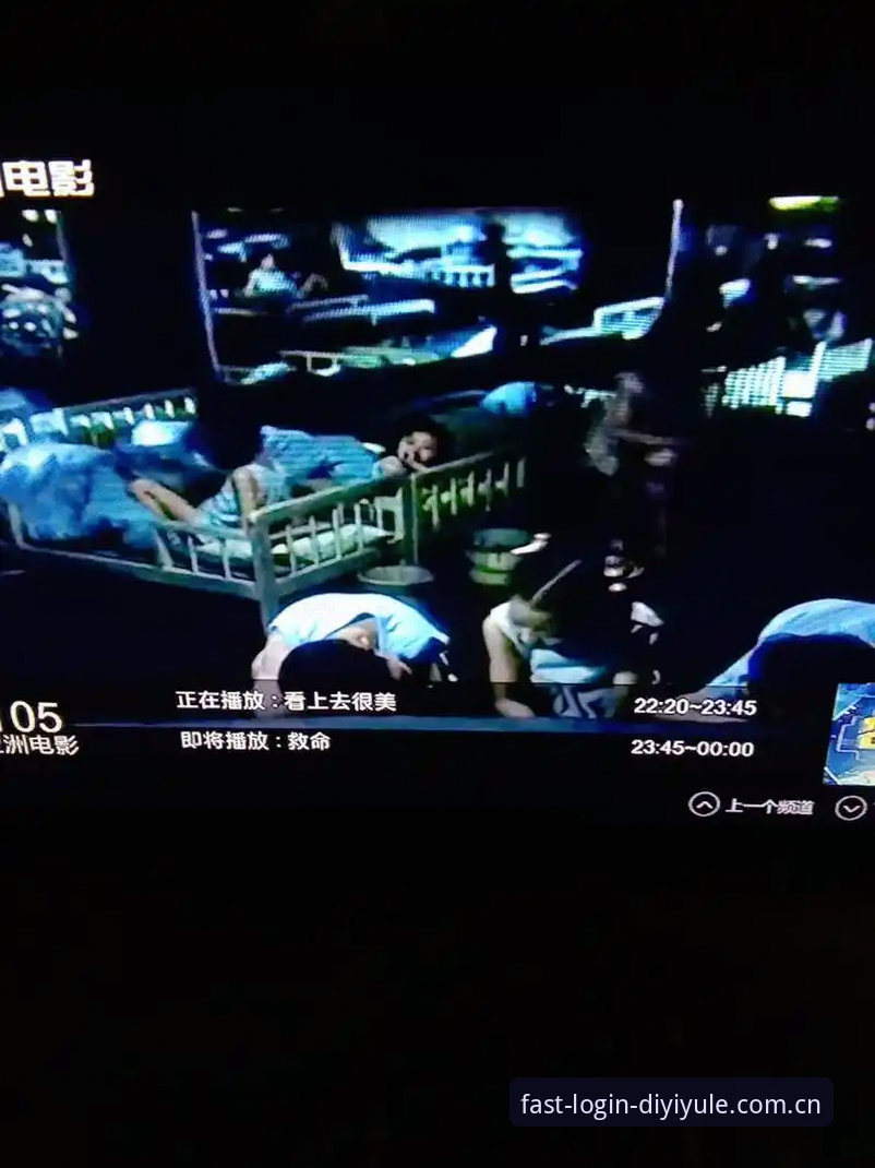 3个真实场景告诉你，为什么老玩家都在换第一娱乐棋牌APP