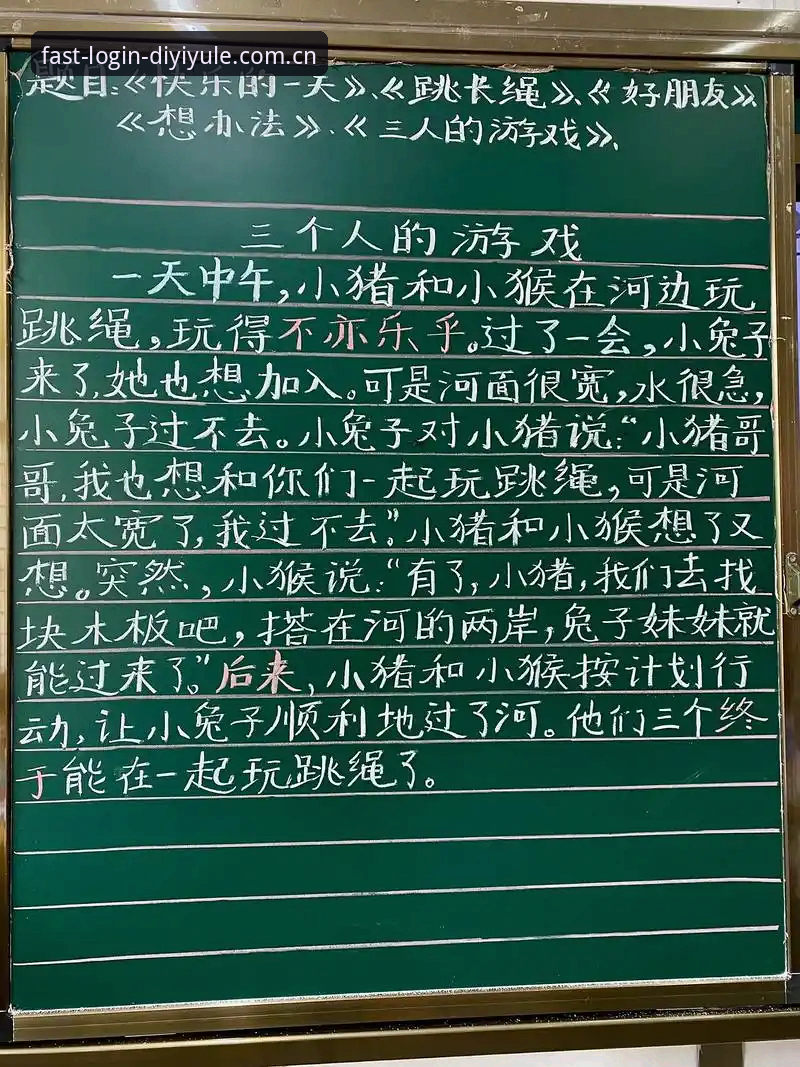 3个真实场景告诉你，为什么老玩家都在换第一娱乐棋牌APP